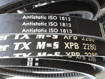 optibelt optibelt XPB2280 toothed belt