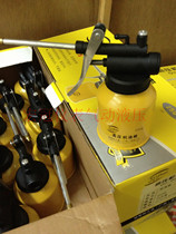 250ML high pressure oil pot oil filling pot metal small oil kettle auto repair tool refueling pot tip mouth