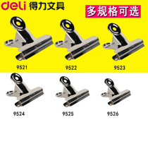 Strong iron ticket clip document clip stainless steel office small iron clip fixed iron clip strong paper clip