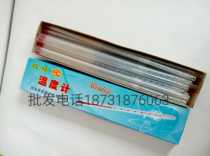 Glass thermometer red mercury chemical experiment scale bar gauge temperature gauge 0-50 100 200 300 degree 30CM