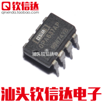 OPA637BP OPA637AP OPA637 FET input High-speed precision single op amp in-line 8-pin