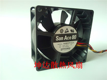 Sanyo 8038 12V 1 1A 8CM large air volume temperature control server cooling fan 9G0812P1G15