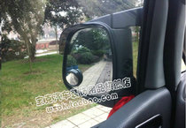 Jianghuai modern Ruifeng rain gear Ruifeng modified reversing mirror rain eyebrows Ruifeng 7 8 9 11 seat commercial car rain eyebrows