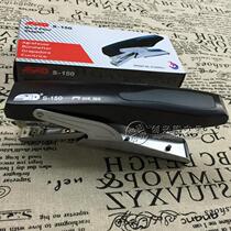 Hong Kong Flag S-150 Stapler 12 Handheld Stapler 24 6 Pliers Stapler Stapler