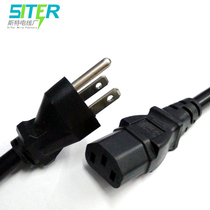 Spot American standard American standard American three-plug with three-hole character plug power cord 3*1 square pure copper 1 5 meters