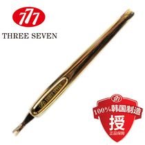 Original South Korea 777 dead skin push all-steel dead skin knife to remove dead skin fork repair horny nail tool