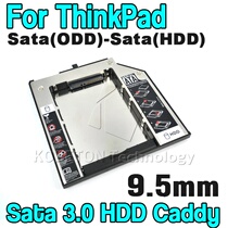 ultrabay 2nd sata(odd) to sata(hdd) 9 5mm second caddy for t