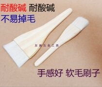 Premium wooden handle wool brush 12345 inch paint wall latex paint paint brush does not shed hair Acid and alkali resistance