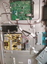 tcl L46e5200be screen Cable cable horn remote control receiver open board