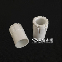 PVC threading pipe fittings electrical sleeve pipe fittings wire box lamp head box accessories lock Cup sparse box joint direct sales