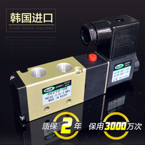  South Korea imported two-position five-way AIRTAC Yadek 220 solenoid valve 4V210-08 reversing valve 24V