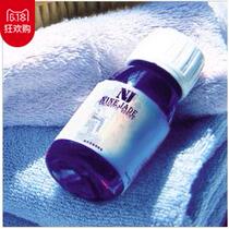  Kyushu lemon unilateral essential oil 10ml gentle soothing of water moisturizing fine and tender skin