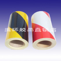 Reflective car sticker 5cm red and white tape reflective film warning strip 10cm 20cm yellow black reflective film