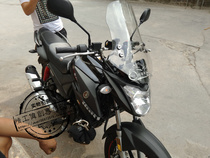 Suitable for Yamaha Flying 150 motorcycle accessories new front gear flying 150 windshield