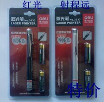 Del Stationery 3933 Red Light Pen Teaching Whip Pen Speech Laser Sales Pen 7 Battery 2