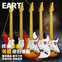  Yate AL111B Novice beginner entry ST Zhongfen Huang Jiaju Childrens rock electric sound SQ electric guitar set