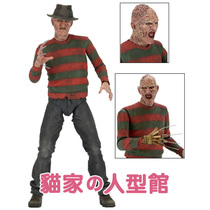 (Cats spot) NECA 39897 Elm Street 2 1:4 Freddy Freddy