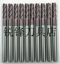  High hardness new superhard 4-edge milling cutter New tungsten steel coated milling cutter CNC machining mold carving carving knife