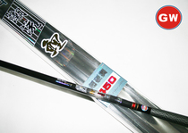 Guangwei fishing rod platform fishing rod trendy carp 3 6m4 5 M 5 4m6 3m carbon rod fishing rod carp Rod