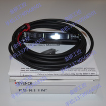 Supply KEYENCE Keenz Original FS-N11N FS-N12N Fiber Amplifier