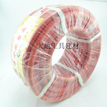 Qingdao 8mm oxygen rope acetylene rope welding and cutting equipment rubber trachea rope liquefied gas gas natural gas rope