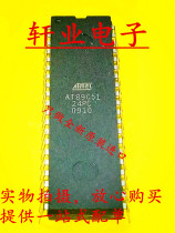 AT89C51-24PC AT89C51-24PI AT89C51-24PU AT89C51-20PC line DIP40