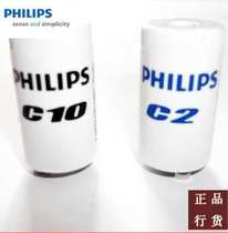 Philips Starter starter C10 S10 C2