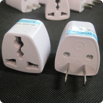 National standard two plug national standard two-pin to three-hole conversion socket 3 to 2 national standard two flat converter plug