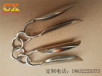 Special Martial Arts three-section stick ring three-section stick joint stick clip three-section bar accessories white wax rod supplies