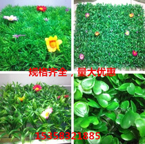 Artificial lawn Artificial lawn Plastic lawn Artificial lawn Milan grass with flower skin Balcony window roof decoration