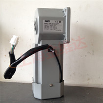 JWD Jinweida HGF-15N-30-S120TF direct cross shaft 120W speed ratio 30 hollow shaft 220V speed regulation