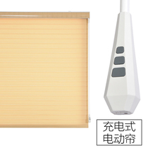 Spring South Roman curtain roller curtain curtain blackout living room bedroom study lifting partition doors and windows