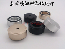 Full aluminum alloy diameter 39 high 16 sound utilitless machine foot sound box foot tripod shock absorbing foot cushion B paragraph