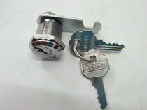 Drawer lock File cabinet lock Shoe cabinet lock Door lock tin cabinet lock MS206