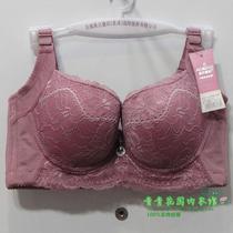 Augie Langley 8368 thin C cup bra comfortable side push concentrated upper bracket bra