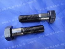 GB5782 8 8 black hex bolts hex socket screws GB5783 hex bolts hex socket bolts m8 * 12-40- 60-150