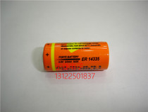 FORTE BATTERY 3 6V 2 3AA SIZE ER14335 LITHIUM BATTERY SPOT NEW 