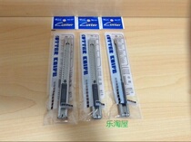 Day steel 337 small metal beauty work knife Stainless Steel Knife Small Medium Knife Tool Knife Exchangeable Blade 20 Support