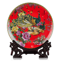 Jingdezhen ceramic Peacock chart hanging plate decoration porcelain sitting tray sub-wall living room home Chinese crafts ornaments