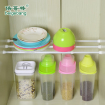 Beige rod Spring-type strut short telescopic rod Towel hanging rod Simple curtain rod punch-free nail small rod