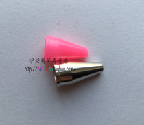 Transfer pen Private material eno Mouth mouth metallic gelnedle point