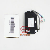 Mitsubishi Elevator Accessories car talking device ZDH01-022-GG car talkback with built-in sub-machine