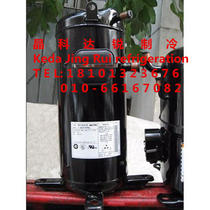 Punch drilling special price brand new original dress Dalian Panasonic compressor C-SB353H8A 4 5HP Beijing Total Generation