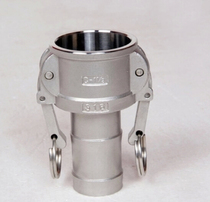 Type C Type 304 Stainless Steel Female End Hose Quick Joint Pull Handle Type Quick Fit Joint Oil Pipe Union