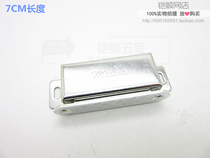 Meitian stainless steel strong door suction cabinet door suction magnetic suction magnetic touch wardrobe door suction wooden cabinet suction 7CM long