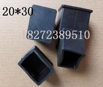 20 * 30 plastic tube jacket round tube external plug wire head tube stopper iron wire sleeve iron pipe sleeve protective sleeve