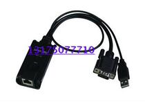 Rui Xun USB module AI0600U (applicable: AE1608SIAE1616SIAE1632SI)