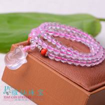 Yiu Chan ice pink crystal multi-layer bracelet multi-circle silver hand string Girls  Day gift jewelry certificate