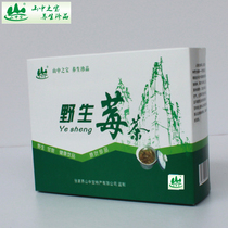 Yamanaka Treasure Wild Berry Tea Zhangjiajie Tujia Divine Tea Selenium-rich vine tea Tujia Manna Longevity health tea 50g