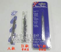 British imported No 3 No 4 stainless steel scalpel handle surgical blade Veterinary practice scalpel mobile phone film